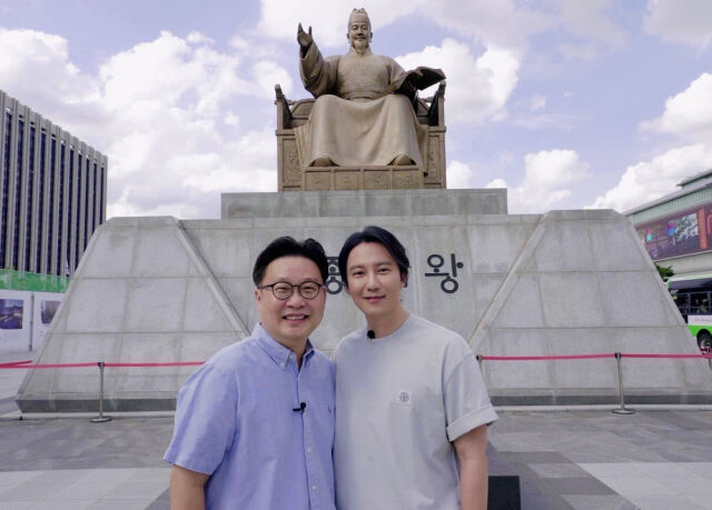 서경덕 교수, 김남길 / 서경덕 교수