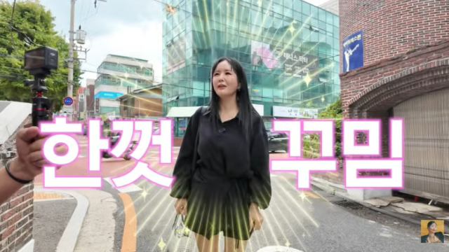 지난 7일 유튜브 채널 ‘A급 장영란’에는 ‘현관에 '이것' 붙이고 연봉 더블? 장영란도 한 수 접은 미신 중독 PD집 최초공개 (재물운 인테리어)’라는 제목의 영상이 공개됐다./유튜브 채널 ‘A급 장영란’