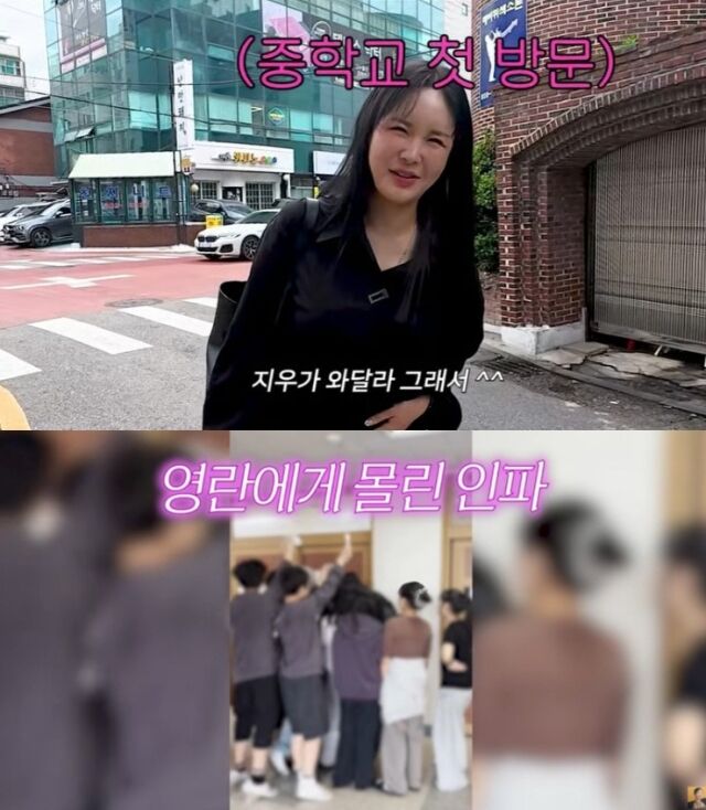 방송인 장영란이 딸 지우 양의 중학교 학부모 참관 수업에 참석했다가 학생들의 뜨거운 환호를 받으며 남다른 인기를 입증했다./장영란 소셜미디어