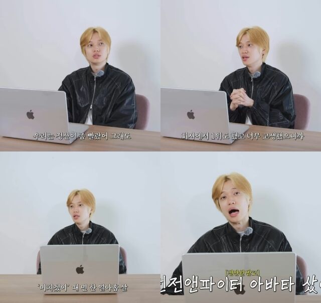 / 니엘