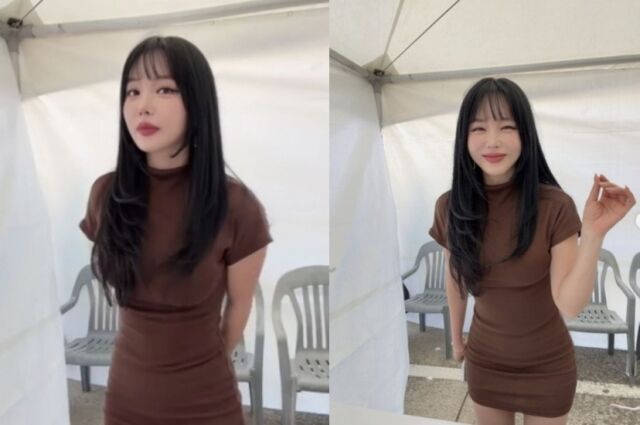홍진영./ SNS