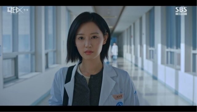 '닥터X : 하얀 마피아의 시대' / SBS