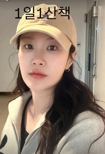 김지민./ SNS