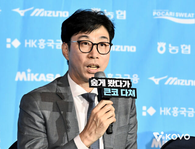 김세진 SOOP 감독이 지난 7일 열린 2026-27시즌 V-리그 여자부 미디어데이 행사 자리에서 시즌 개막을 앞두고 각오를 전하고 있다./한국배구연맹(KOVO) 제공