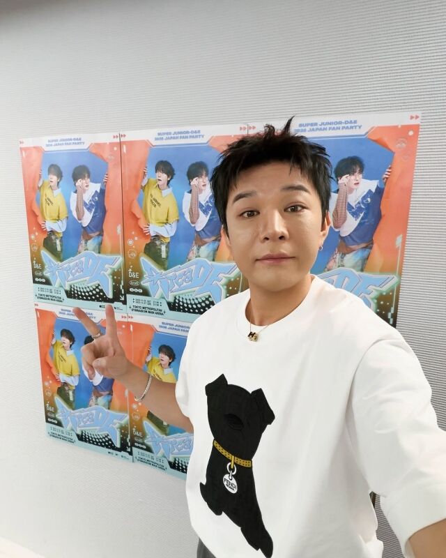 신동./ SNS