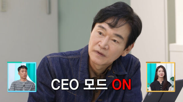 KBS2 ‘살림하는 남자들 시즌2’