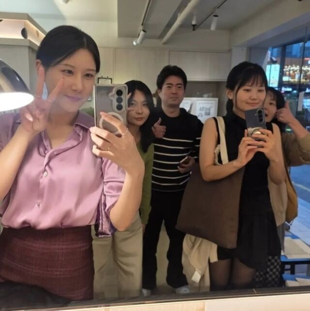 SNS