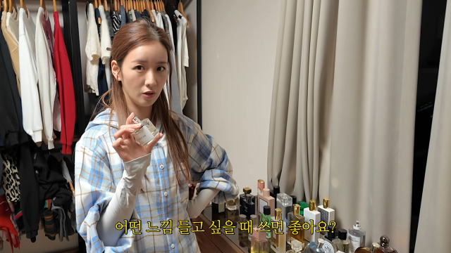 윤보미 유튜브 채널