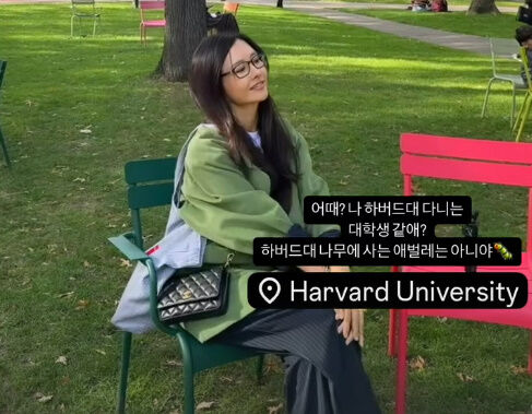 하원미./소셜미디어