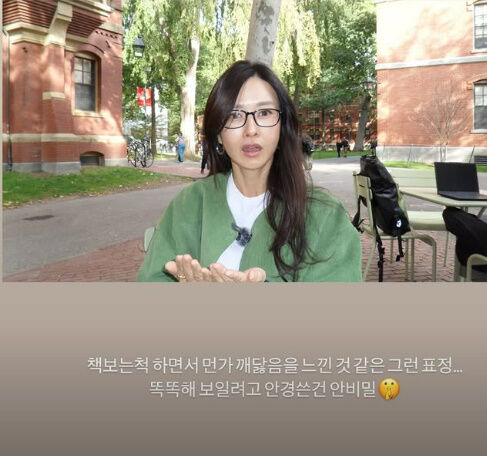 하원미./소셜미디어