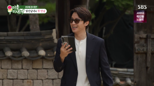 허경환./SBS