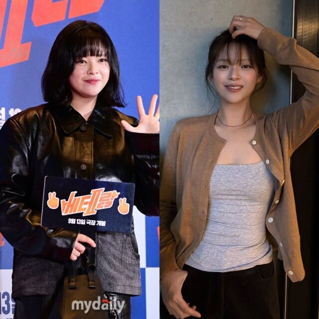 정연./마이데일리, 정연 인스타그램