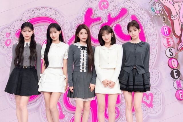 그룹 리센느가 첫 지상파 메인 뉴스 'SBS 8뉴스'에 출연했다./ SBS
