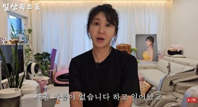 김세인