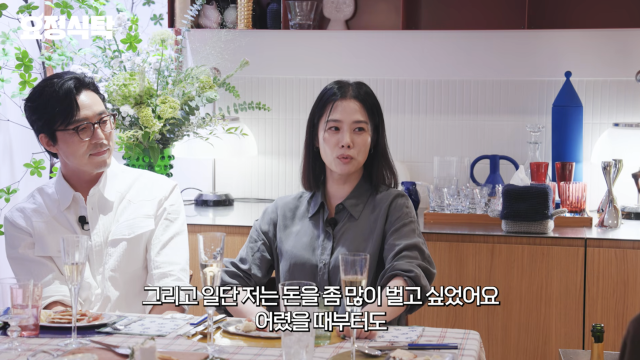 김현주가 연예계에 발을 들인 뜻밖의 이유부터 전성기 시절 활동을 중단했던 사연까지 솔직하게 털어놨다. / 유튜브 채널 '요정재형'