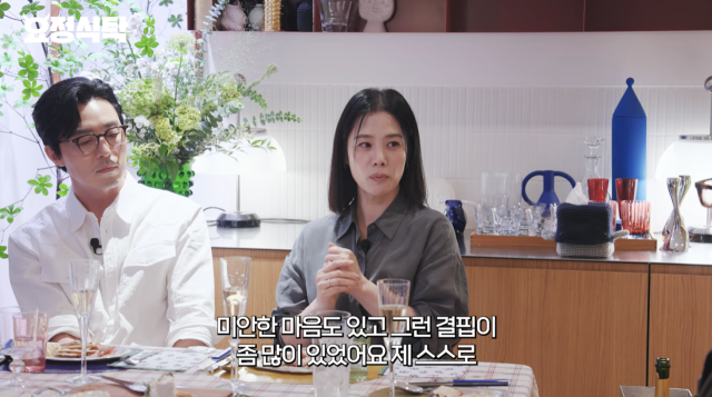 김현주가 연예계에 발을 들인 뜻밖의 이유부터 전성기 시절 활동을 중단했던 사연까지 솔직하게 털어놨다. / 유튜브 채널 '요정재형'