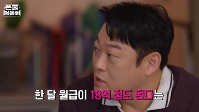 / 유튜브 채널크크
