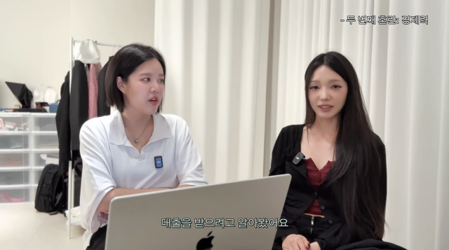 노지선이 팀 활동을 마친 뒤 생활고에 시달리며 카드론까지 이용해야 했던 사연을 털어놨다. / 유튜브 채널 '민새롬의 오픈스튜디오'
