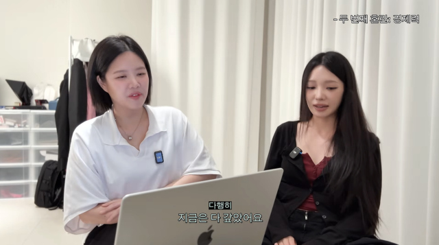 노지선이 팀 활동을 마친 뒤 생활고에 시달리며 카드론까지 이용해야 했던 사연을 털어놨다. / 유튜브 채널 '민새롬의 오픈스튜디오'