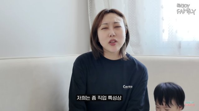 임라라가 쌍둥이 자녀의 초호화 돌잔치를 둘러싼 논란에 직접 입을 열었다. / 유튜브 채널 '엔조이커플enjoycouple'