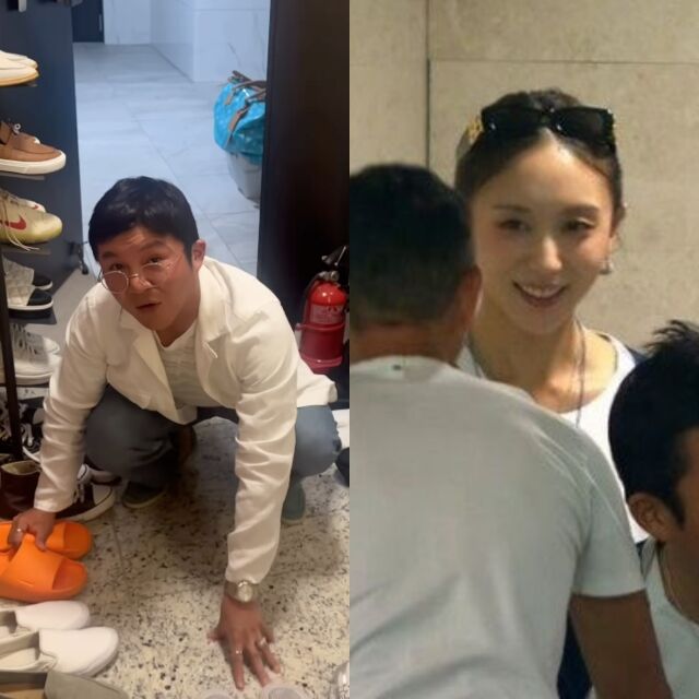 조세호, 아내 정수지./jobalpok, 쿠팡플레이