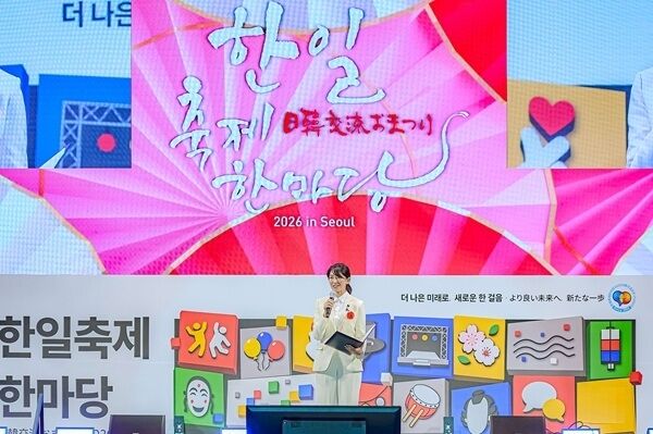 / 일본 농림수산성