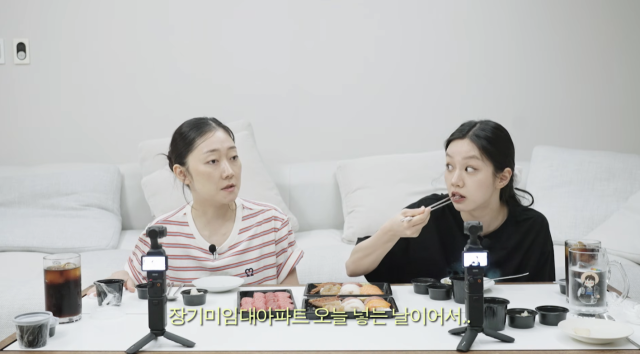 박경혜가 현재 거주 중인 강남 원룸을 떠나 새로운 보금자리를 찾기 위해 장기미임대아파트 입주 신청에 나섰다. / 유튜브 채널 '혜리'