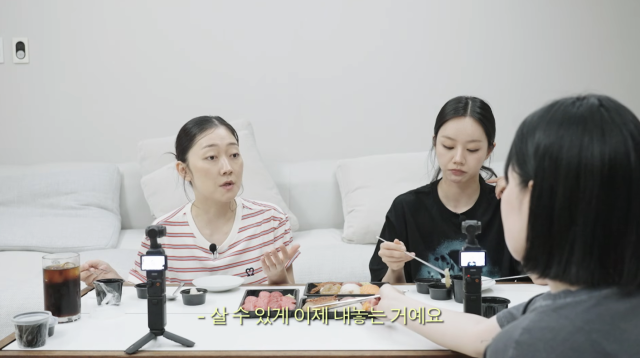 박경혜가 현재 거주 중인 강남 원룸을 떠나 새로운 보금자리를 찾기 위해 장기미임대아파트 입주 신청에 나섰다. / 유튜브 채널 '혜리'