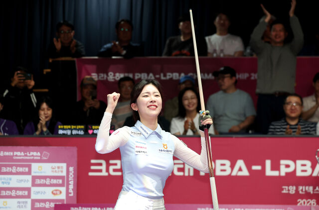 정수빈(NH농협카드)이 11일 경기도 고양시 ‘고양 킨텍스 PBA 스타디움’에서 열린 프로당구 2026-27시즌 4차 투어 ‘크라운해태 PBA-LPBA 챔피언십’ LPBA 결승전 이미래(하이원리조트)와의 맞대결에서 세트스코어 4-2로 승리했다./PBA 제공