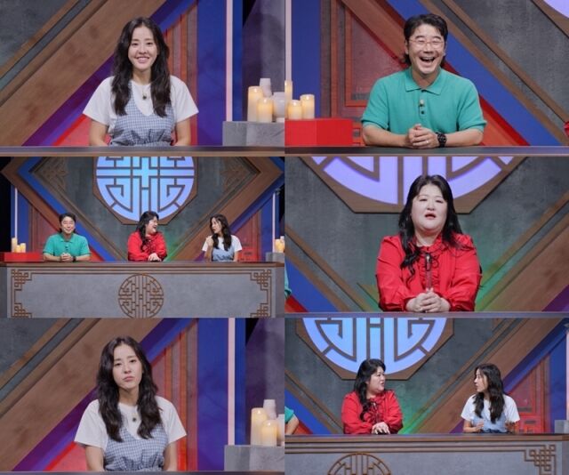 / SBS Plus '기묘한 이야기2' 41회