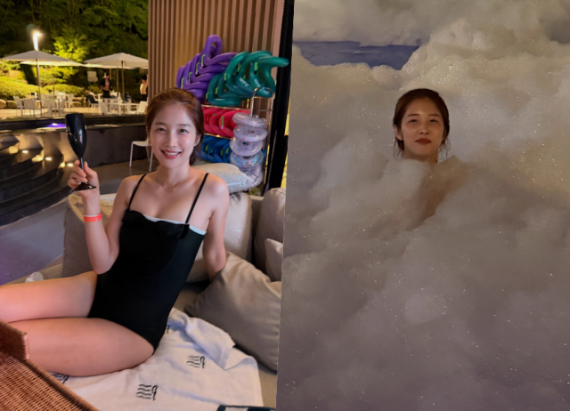 남지현 / 소셜미디어