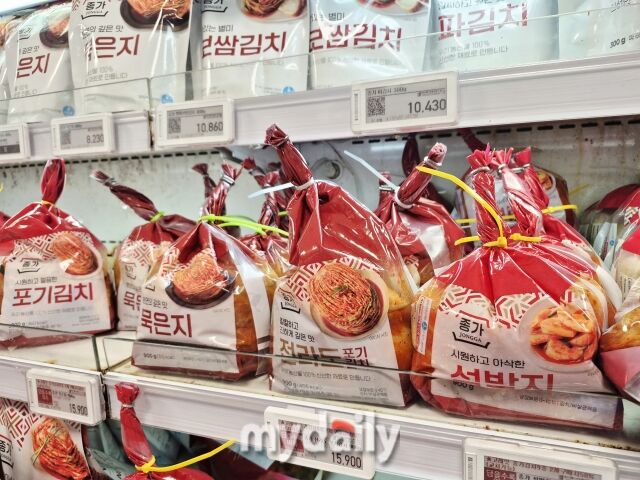 서울 시내 대형마트에 대상 종가 소포장 김치 제품이 진열돼 있다. /방금숙 기자