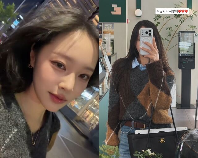 코미디언 박성광의 아내 이솔이./이솔이 소셜미디어