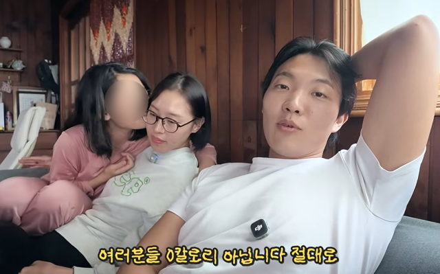 최고기 가족./유튜브 채널 '최고기'