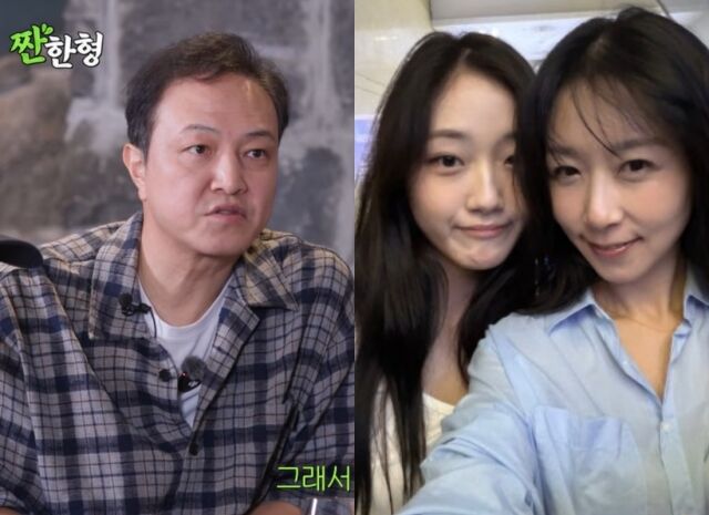 배우 정웅인과 딸./유튜브 채널 '짠한형', 이지인 인스타그램