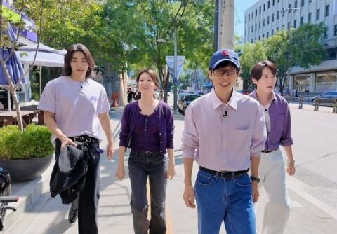 남지현, '서강대 엄친딸'답네&hellip;설명서 독파&rarr;이케아 조립이 취미 [틈만나면]