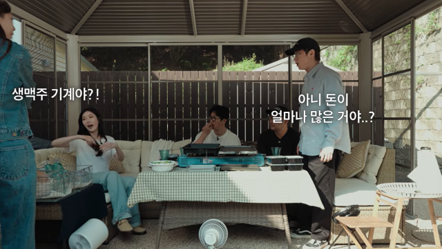 다비치와 에픽하이./유튜브 채널 '걍밍경'
