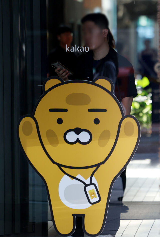 /뉴시스