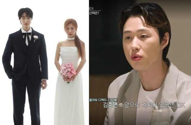 / 박세미 SNS, JTBC '결혼에 진심'
