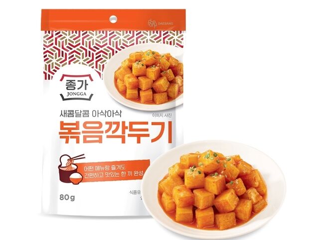 /대상
