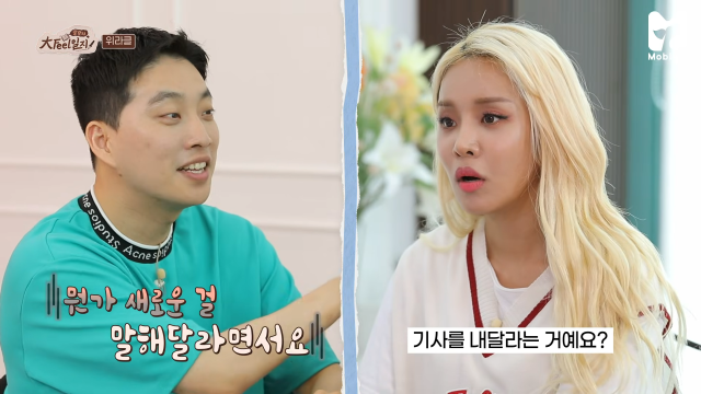 유튜브 콘텐츠 '랄랄의 대필일지'