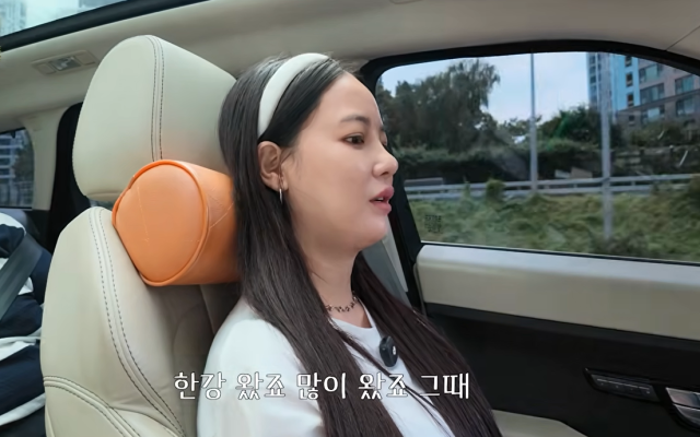 애프터스쿨 출신 이주연./유튜브 채널 '이주의 주연'