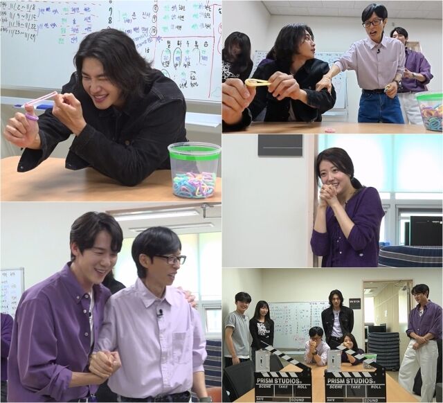 / SBS '틈만 나면,'