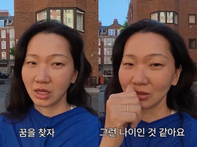 장윤주./유튜브