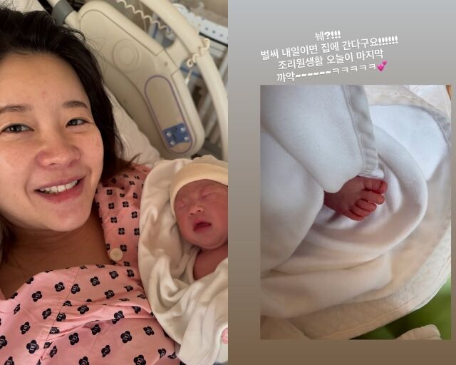 코미디언 김승혜와 딸, 김승혜가 게재한 사진./김승혜 소셜미디어