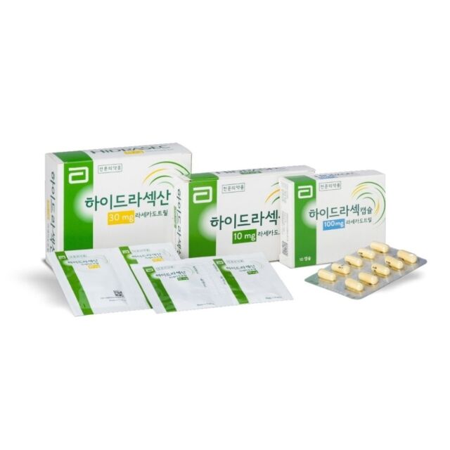 하이드라섹산. /삼진제약