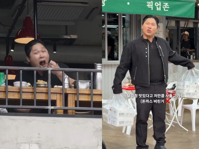 스윙스가 종로에서 목격돼 눈길을 끌고 있다. / 네티즌 소셜미디어