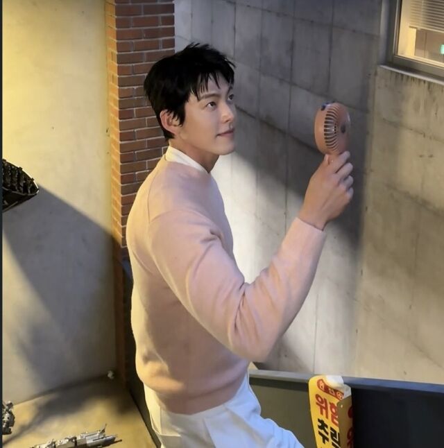 김우빈/소셜미디어