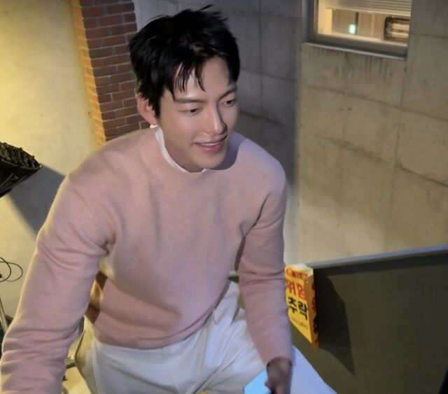 김우빈/소셜미디어