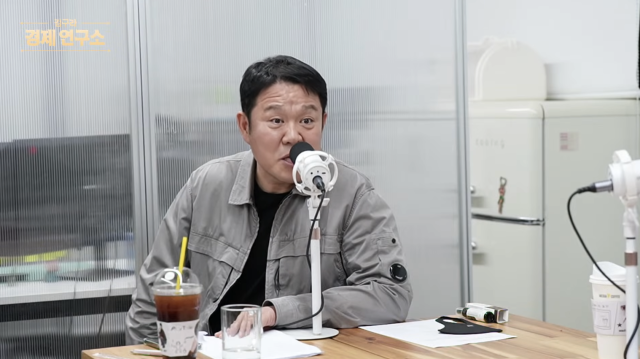 김구라가 아들 그리(김동현)의 결혼설을 직접 해명하다가 뜻밖의 열애 사실까지 공개했다. / 유튜브 채널 '그리구라 GreeGura'